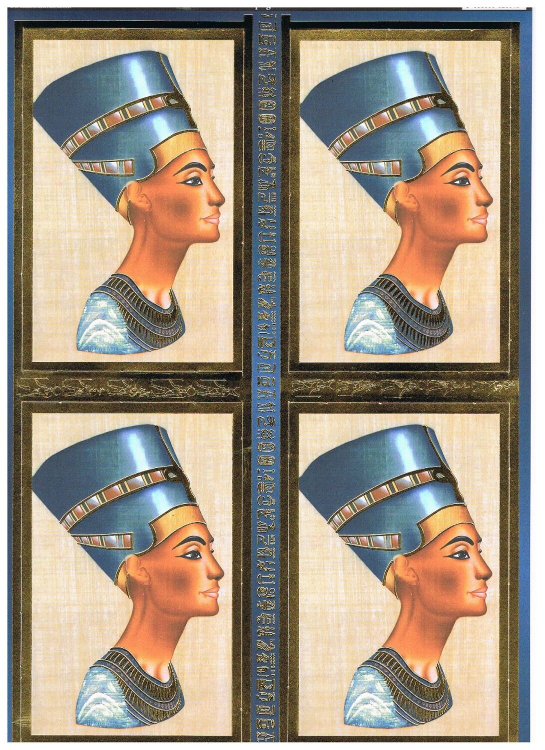 Kanban Egyptian Queen foiled 4 x topper and ribbon sheet