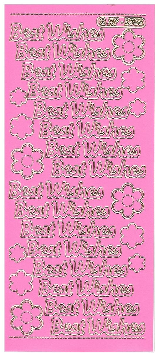 Best Wishes Peel-off in Pink