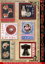 card examples various oriental