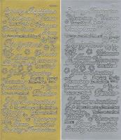 Sticker 1554 - Evening Invitation, You are Invited, Menu, Dinner, Party Time