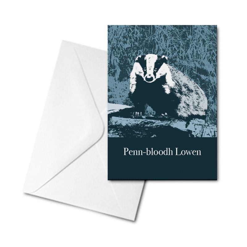 Blank Greetings Card - Penn-bloodh Lowen - Badger
