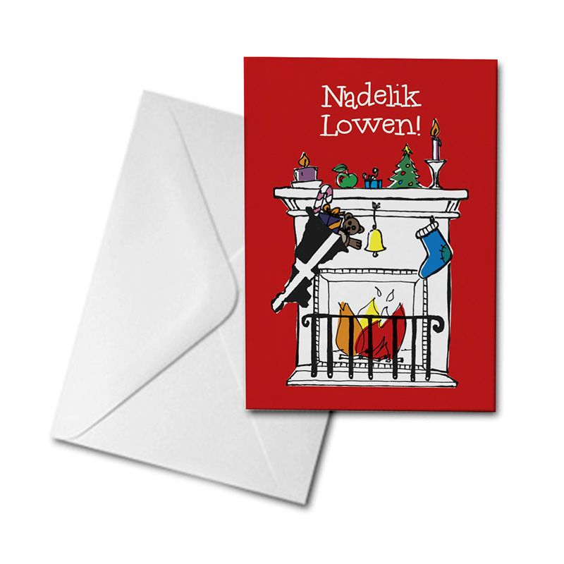 Christmas Card - Cornish Fireplace - Nadelik Lowen