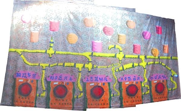 A1 STAGE BACKDROPS - BB021 - Chinese Laundry (30w X 18h)