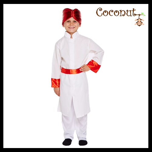 Bollywood Child Costume