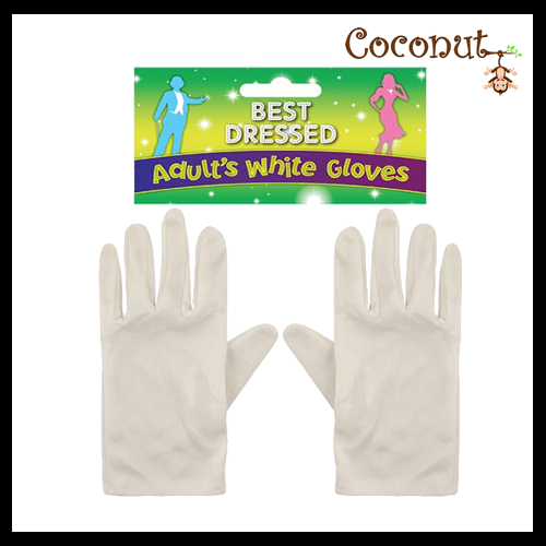 Adult's White Gloves