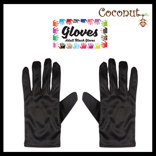 Adult's Black Gloves