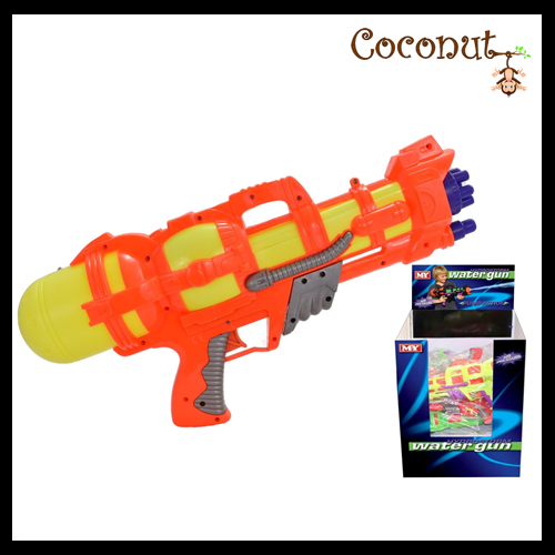 Hydrostorm Water Gun