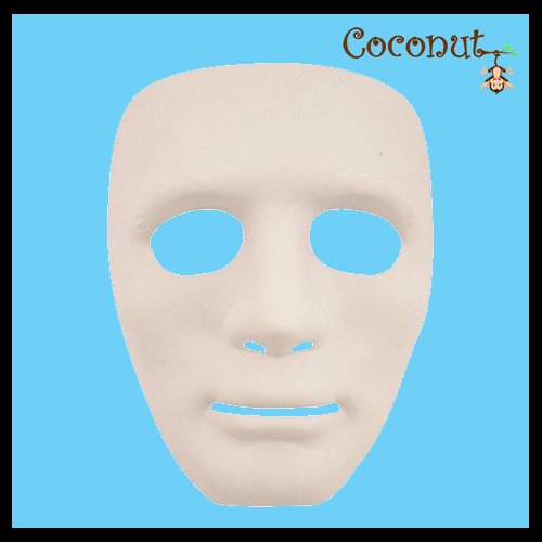 Robot Mask White