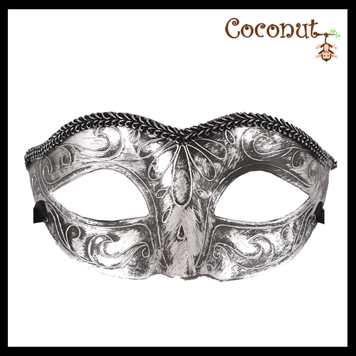 Brushed Silver Eye Mask