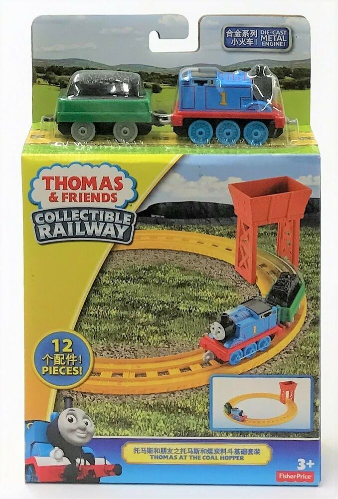 coal hopper thomas