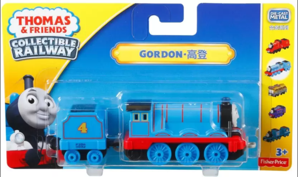 Collectible Railway Gordon