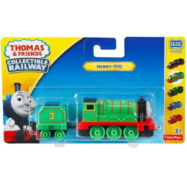 Collectible Railway Henry