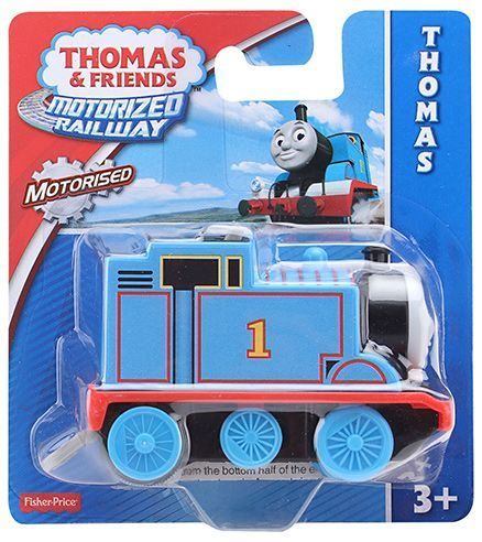 Motorized Railway Thomas