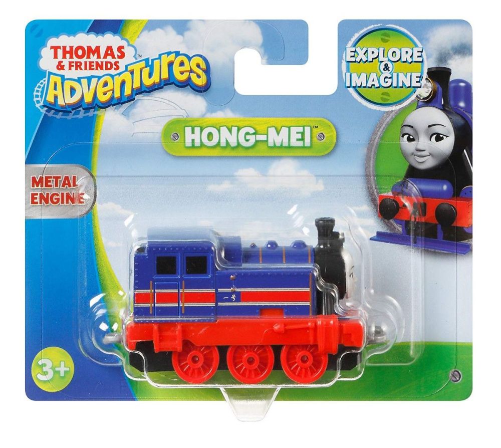 Thomas Adventures Hong Mei Metal Engine