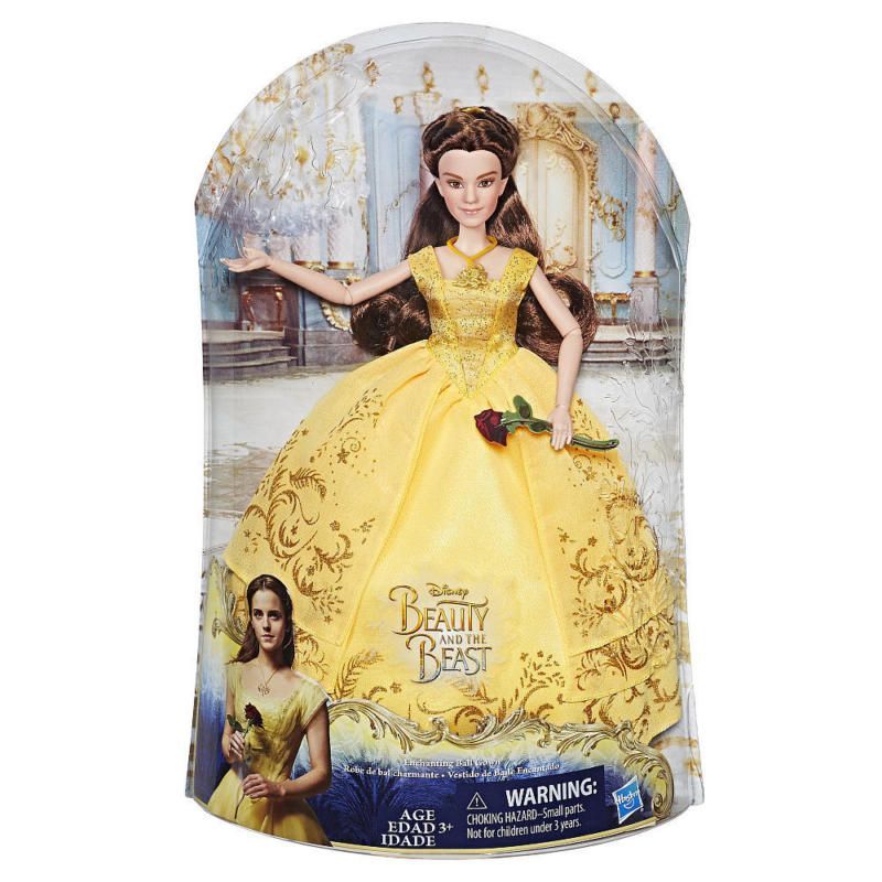 Beauty and the Beast Enchanting Ball Gown