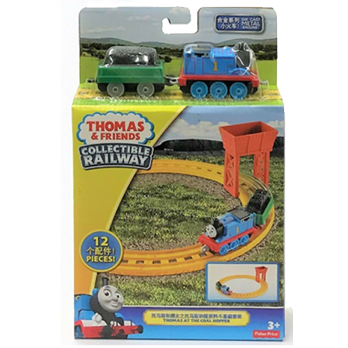 Collectible Railway Thomas at the Coal Hopper
