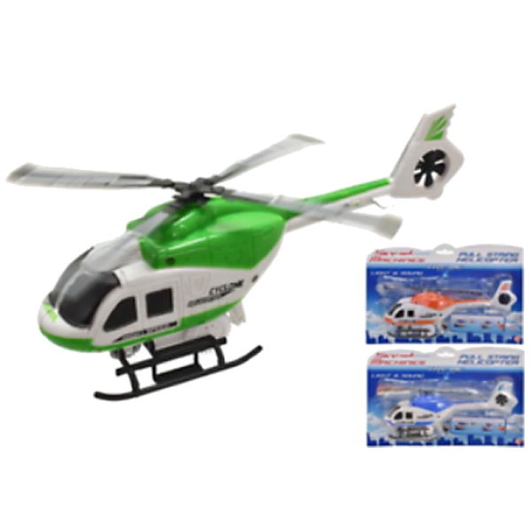 Pull String Helicopter