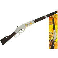 Wild West Rifle With Sound