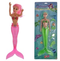 50cm Mermaid Princess Doll Assorted