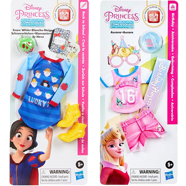 Disney Princess Comfy Squad Clothing & Accessories Assorted
