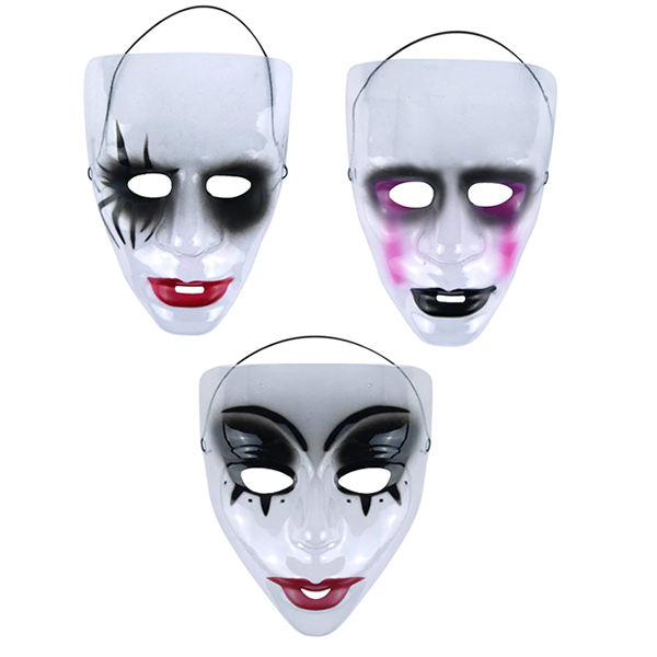 Halloween Face Masks Assorted
