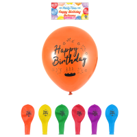 Happy Birthday Balloons (12 Pack)