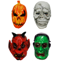Halloween Horror Face Mask