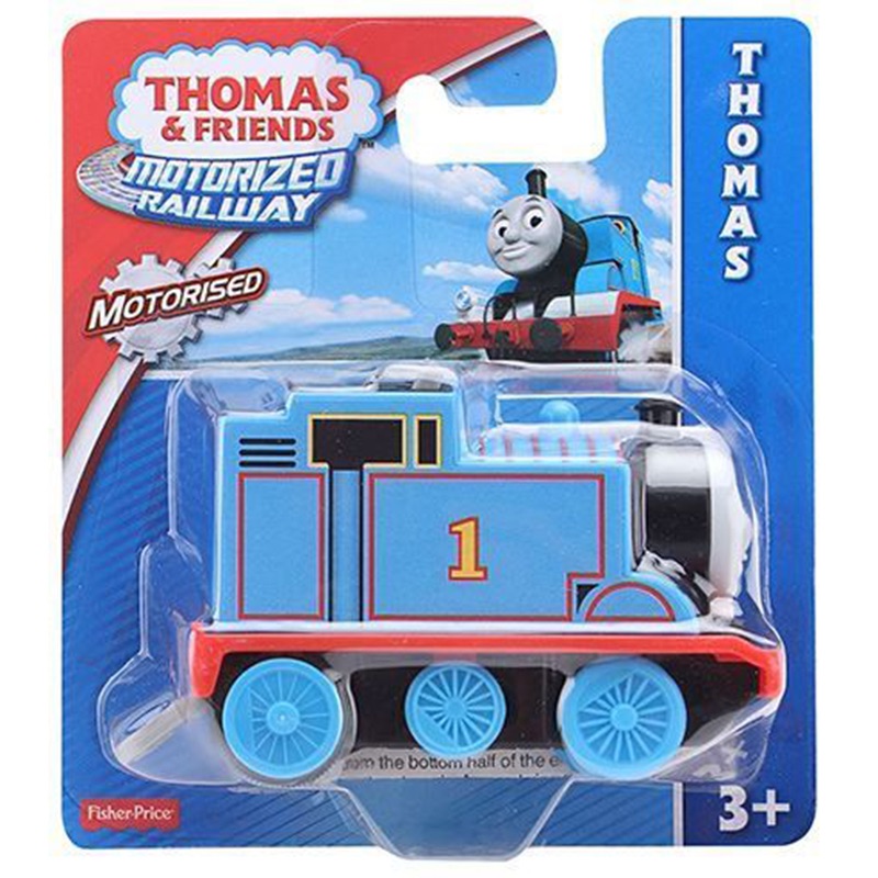 Motorized Railway Thomas