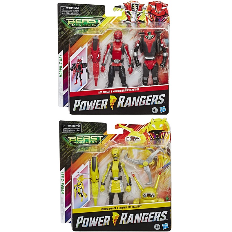 Power Ranger Beast Morpher Figures Assorted