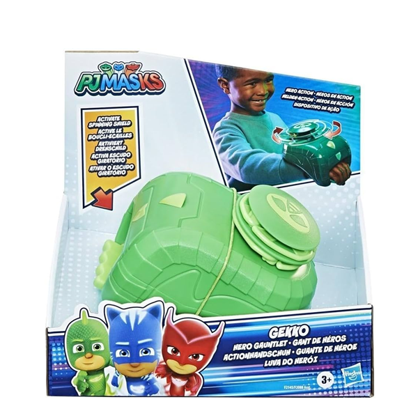 PJ Masks Gauntlet