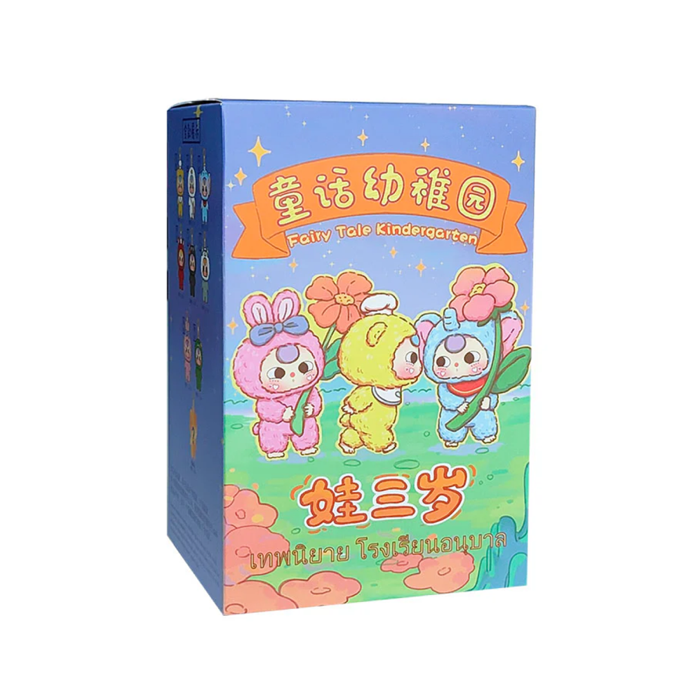 Baby Three - Fairytale Kindergarden Blind Box