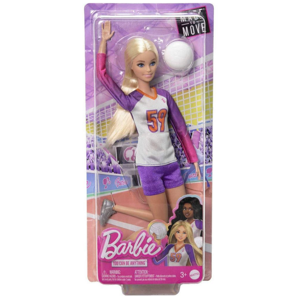 Sold As Seen Barbie Made To Move Doll