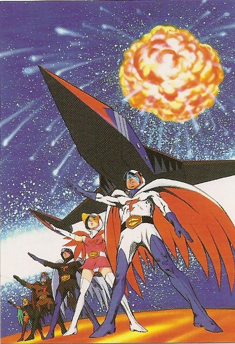 Battle Of The Planets - Collectable Trading Card - 07 - NEW