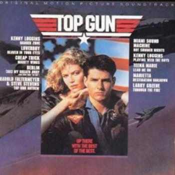 Top Gun Soundtrack - CD