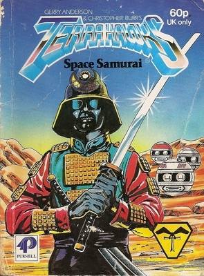 Terrahawks Storybook - Space Samurai