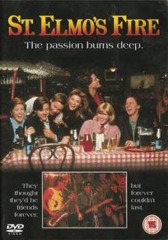 St Elmo's Fire - DVD