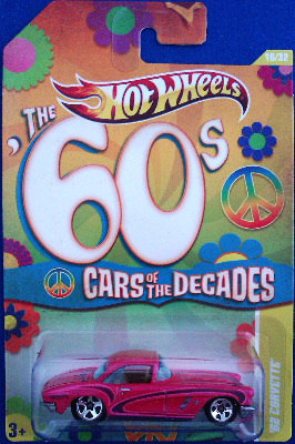 hot wheels 60s muscle car collection