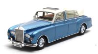 1 1975 ROLLS-ROYCE PHANTOM VI LANDAULETTE, H.R.H. THE PRINCESS NORA MOHSEN AL ANGARI.
