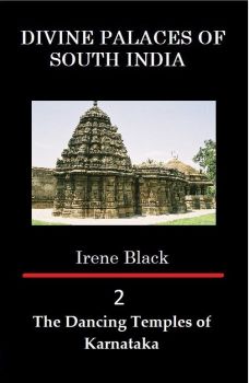 BLACK COVER Divine Palaces Volume 2 FRONT