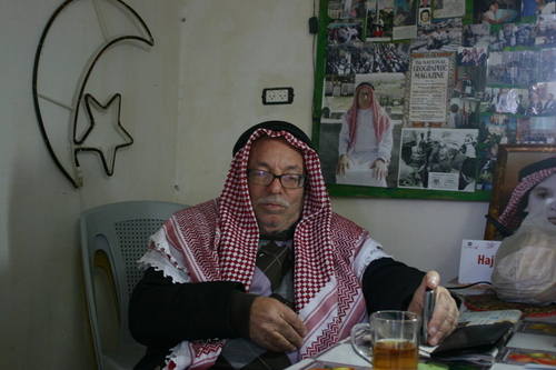 Haj Ibrahim