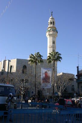 Manger Square Mosque