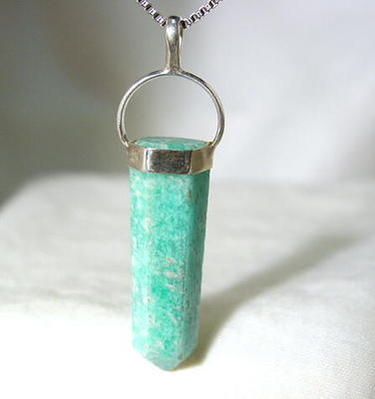 Sagittarius. 23rd November - 21st December. AMAZONITE