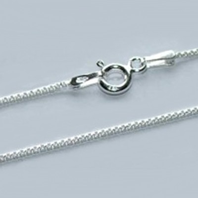 Silver Box Chain - 18 inches | 45.72cm