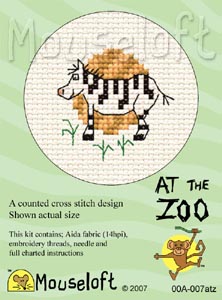 At the Zoo - Zebra
