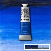 Winton Oil Colour - French Ultramarine
