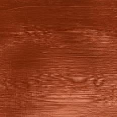 Copper - Galeria Acrylic Series 1