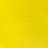 Lemon Yellow - Galeria Acrylic Series 1