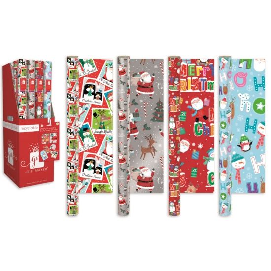 Christmas Wrapping Paper