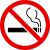 no_smoking_sign_clip_art_23316