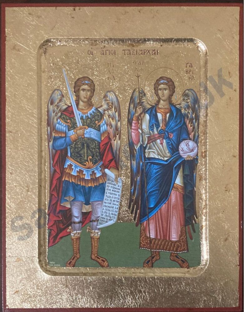 Archangels Michael and Gabriel (18 x 14cm)